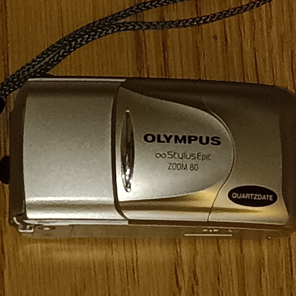 Olympus Stylus Epic Zoom 80 in Gold